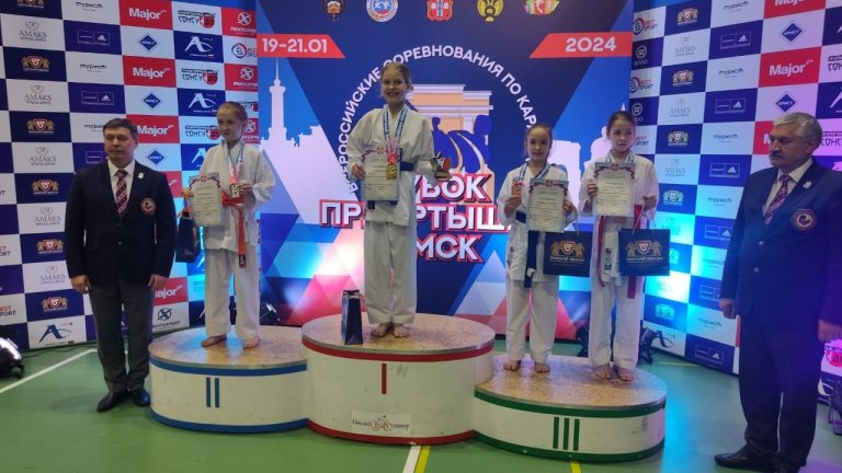 Каратисты из Братска успешно выступили на всероссийских соревнованиях в Омске