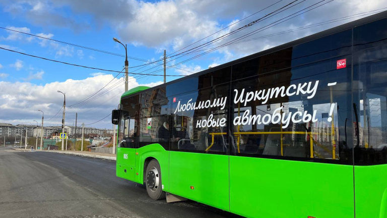 Дачные автобусы начнут курсировать в Иркутске с 20 апреля