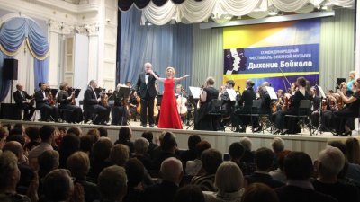 Фестиваль оперной музыки "Дыхание Байкала" пройдёт в Иркутске с 24 по 28 мая