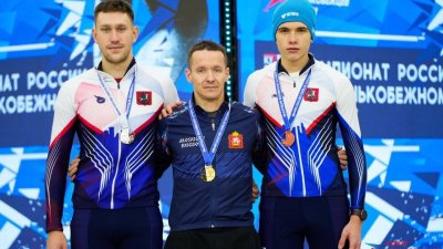 Представитель Иркутской области стал чемпионом России по конькобежному спорту 