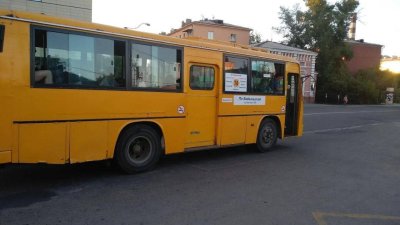 В Иркутске вновь запустят автобусы по 74 маршруту