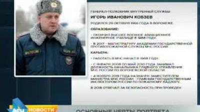 Несколько фактов о временно исполняющем обязанности губернатора Иркутской области