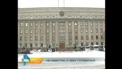 Новый состав правительства Иркутской области будет утверждён до 20 декабря