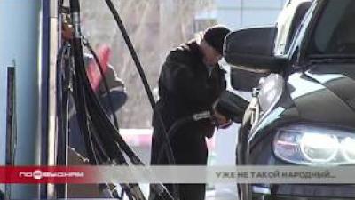 Цены на бензин растут в Иркутской области