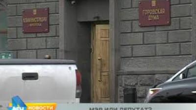 Дмитрий Бердников отказался от мандата депутата Думы Иркутска