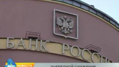 Ставка по ипотечным кредитам в Иркутской области может стать меньше 9%