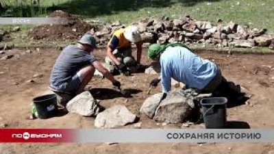 В Иркутской области 95 стоянок древних людей включат в Единый реестр объектов культурного наследия 