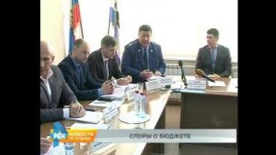 Прокуратура выявила грубые нарушения в бюджете Иркутска на 2020 год